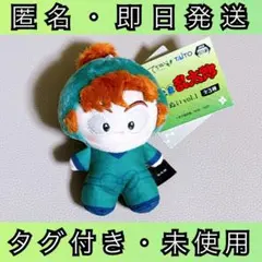 忍たま乱太郎 てちぬい 善法寺伊作 ぬいぐるみ マスコット プライズ品③