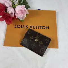 ルイヴィトン コインケース ラドロー M61927 ブラウン モノグラム