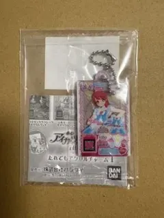 アイカツ×プリパラ だれでもアクリルチャーム1 シルキーハートサイリウムワンピ
