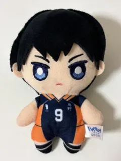 ハイキュー 影山飛雄 ぬいぐるみ マスコット