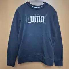 PUMA 裏起毛 トレーナー ブラック　160cm