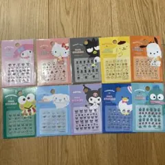 サンリオ　ネイルシール　コンプリートセット　10点