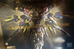 MGEXユニコーンガンダム ストライクフリーダムガンダム MGデスサイズ