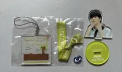 TREASURE ジェヒョク　ガチャ　3点セット