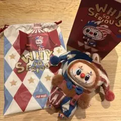 WHY SO SERIOUSシリーズ　Juggling Clown