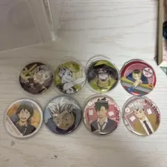 Item thumbnail for item f2f83f6d-b254-460a-895c-a0f2827047a0