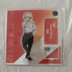 ヒロアカ ベースヤード