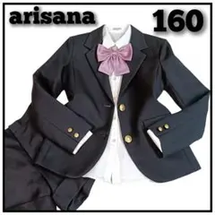 極美品✨️160 女の子 アリサナ フォーマルスーツ パンツ 黒 金ボタン