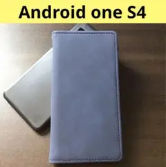 【大人気！】Android One S4 手帳型スマホケース ネイビー