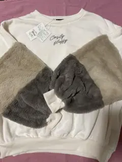 ボアふわもこトレーナー新品未使用