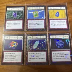 HUNTER×HUNTER 指定ポケットカード 6枚セット ブループラネット - メルカリ