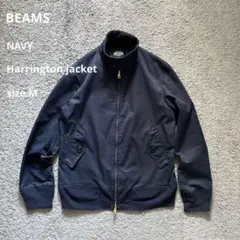 BEAMS ハリントンジャケット スイングトップ　ネイビー　Mサイズ　Wジップ
