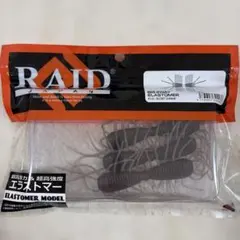 Item thumbnail for item 4bffb57c-5740-4972-932c-8b5403f8aadb