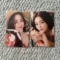 2025年最新】twice ジヒョの人気アイテム - メルカリ