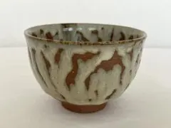 2025年最新】内山仙鶴の人気アイテム - メルカリ