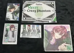 2025年最新】特典 taboo nightの人気アイテム - メルカリ