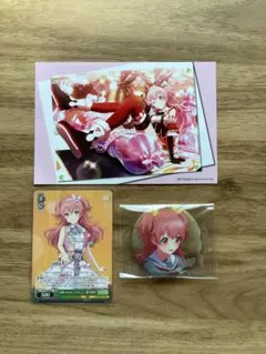 プロセカ　桃井愛莉　まとめ売り