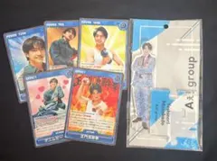 Aぇ! group 正門良規　Aぇ! CARD GAME アクスタ
