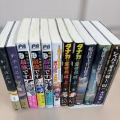 狂気の山脈にて 全4巻 ラヴクラフト傑作集 ダニッチの怪 他14冊セット