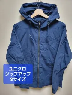 ユニクロ ブルゾン