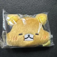 リラックマ　今日の気分ぬいぐるみコレクション