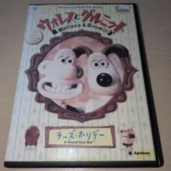 2026年最新】ウォレスとグルミット dvdの人気アイテム - メルカリ