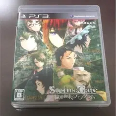 STEINS;GATE 線形拘束のフェノグラム