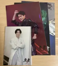 松田元太 虎者 ステージフォト