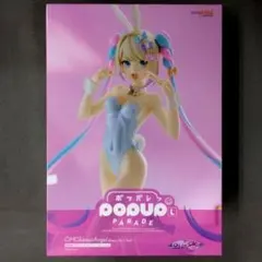 2025年最新】POP UP PARADE NEEDY GIRL OVERDOSE 超絶最かわてんし