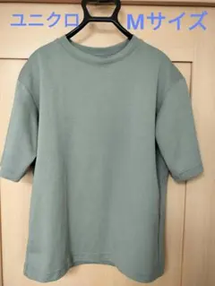 UNIQLO エアリズムコットンオーバーサイズTシャツ/5分袖 Mサイズ