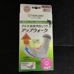 Item thumbnail for item c4a8013b-6211-471d-b89a-736abc0d7770