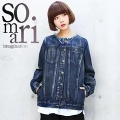 somari ヴィンテージ風デニムジャケット