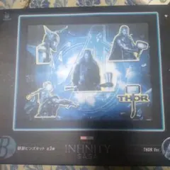 INFINITY SAGA THOR Ver. ピンズセット