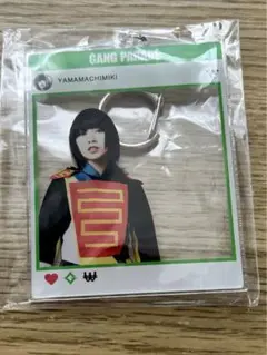 2025年最新】ヤママチミキの人気アイテム - メルカリ