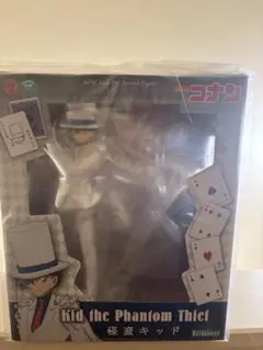 名探偵コナン ARTFX J 怪盗キッド フィギュア まじっく快斗 黒羽快斗