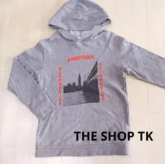 トレーナー 男の子 トップス