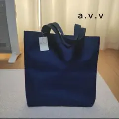 ａ.ｖ.ｖトートバッグ ネイビー
