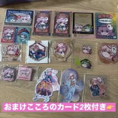 東方Project 秦こころ アクリルスタンド キーホルダー ステッカー