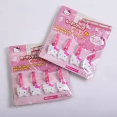 希少　レトロ　ハローキティ カーテンクリップ