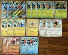 【24時間以内発送】ロトムex、カットロトム、ヒートロトム、ウォッシュロトム