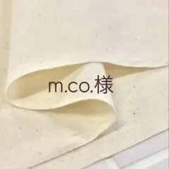 席札（内容と値段の確認をお願いします）