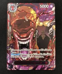 シェパード・十・ピーター聖　パラレル