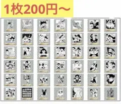 ドラゴンボールウエハース40周年記念版2 フルコンプ42種 新品未開封⑤