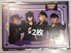 【2枚セット】あんスタ GIGO 特典 箔押し ポストカード UNDEAD