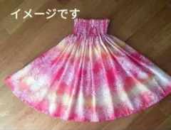 【ハンドメイド】ケイキ ☆ パウスカート ☆ オレンジ×レフア