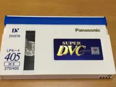 Panasonic DV270 SUPER DVCアセッテ405 (中古）