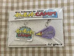 2026年最新】わっしょいCAMP 末澤誠也の人気アイテム - メルカリ