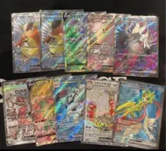 トレーナー SR まとめ売り 10枚　ポケモンカード