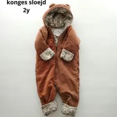 konges sloejd konges slojd コンゲス テディスーツ