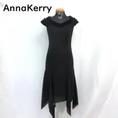 MY3597■AnnaKerry■アンナケリー ワンピス フリル ドレス 38のサムネイル